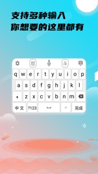大江體育官網(wǎng)截圖