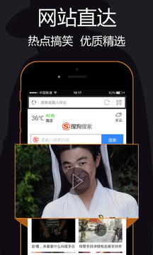 滾球體育APP最近官網截圖