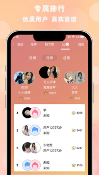 kaiyu體育官方網截圖