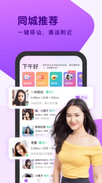 明博体育网登录截圖