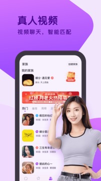 356体育在线官网截圖