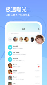 开元棋脾788vip截圖