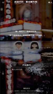 千億彩網官方app截圖