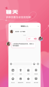 胜乐体育官网截圖