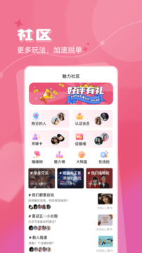 356体育在线官网截圖