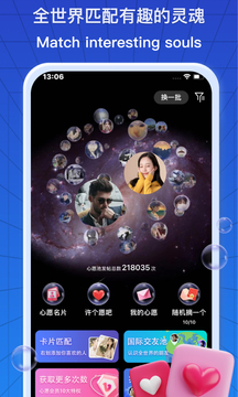 JDB电子夺宝app截圖