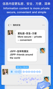 金蓮直播截圖