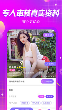 beat365体育官网入口截圖