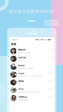 明博体育网登录截圖