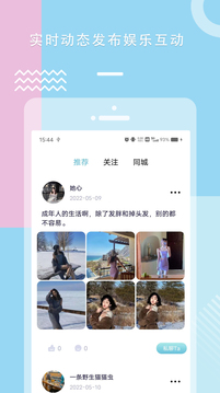 kb体育手机版截圖