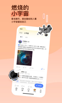 KOK全站首頁登錄截圖