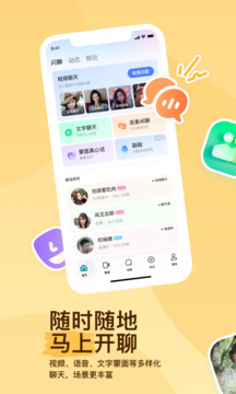 75彩票網截圖