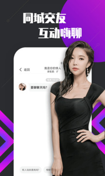 3377體育在線登錄截圖