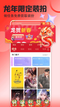 久發娛樂截圖