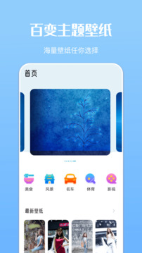 米樂m6小羅代言截圖