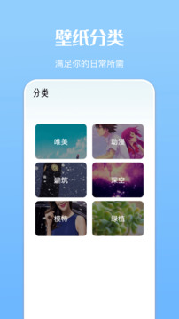 英皇娱乐网截圖
