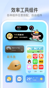 KU体育APP截圖
