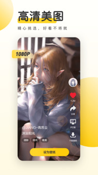 火狐體育官網平臺截圖