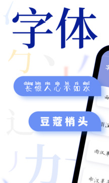 明博体育登录网截圖