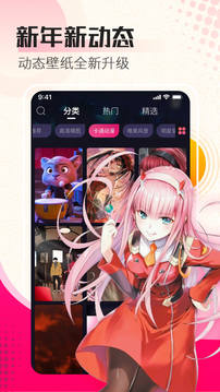 牛8體育官網(wǎng)下載入口截圖
