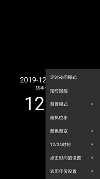 五星体育直播截圖