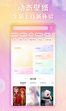 凤凰vip彩票网截圖