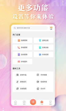 ag捕鱼app下载官网截圖