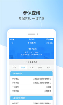 168開(kāi)獎(jiǎng)官網(wǎng)截圖