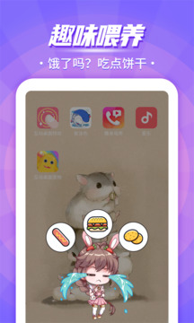 多宝官网平台截圖