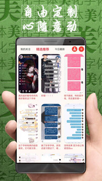 kto体育截圖