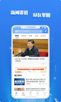 零七直播截圖