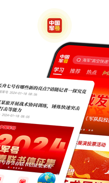 彩客网论坛截圖