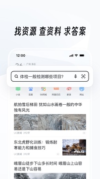 333體育截圖