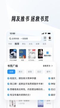 维基体育截圖