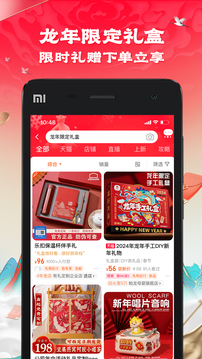 JDB电子夺宝app截圖