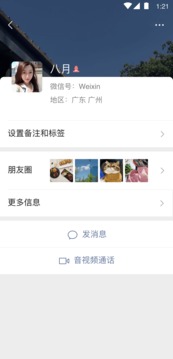 ag捕鱼app下载官网截圖