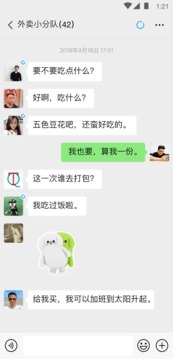 明博体育网登录截圖