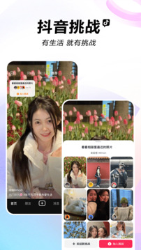 6566体育下载截圖