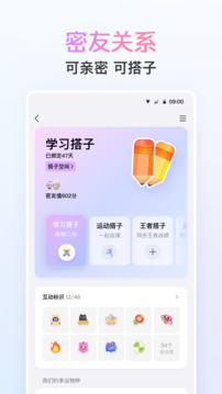 333體育截圖