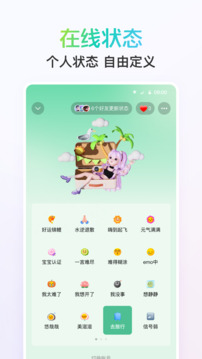 明博体育网登录截圖