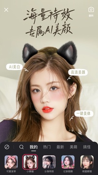 哈灵麻将截圖