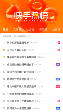 九州彩票网截圖