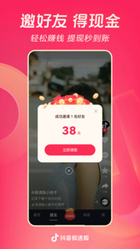 银河网页版截圖
