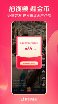 壹号娱乐截圖