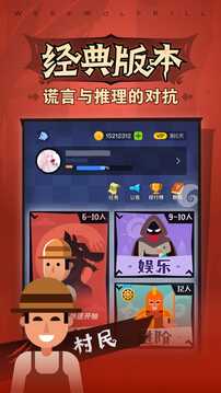 火狐體育官網平臺截圖