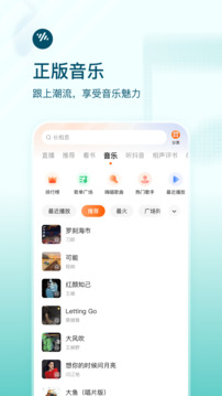 環(huán)球hq娛樂彩票網(wǎng)截圖