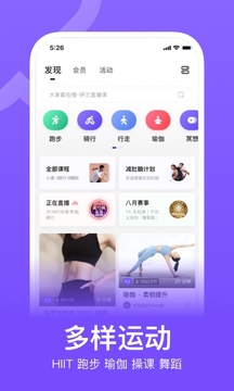 188即时比分足球旧版截圖