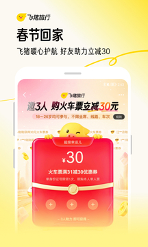 19体育网截圖