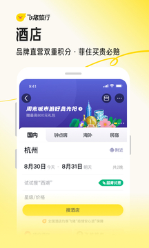 酷游ku游登录入口网页版截圖