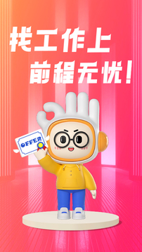 火狐體育官網平臺截圖